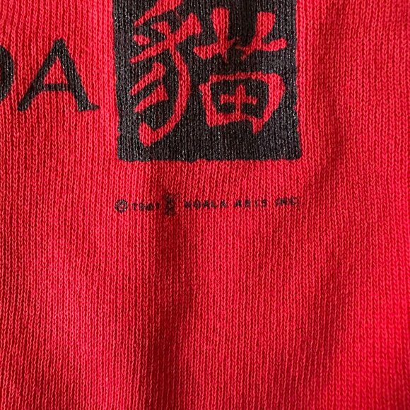 Vintage 1987 San Diego Zoo Giant Panda Sweatshirt Hanes Red S - Picture 5 of 7